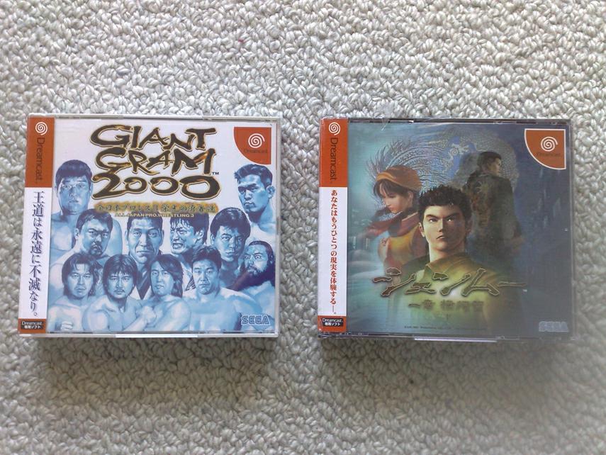 Dreamcast Games